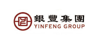 銀豐(feng)集(ji)團(tuán)