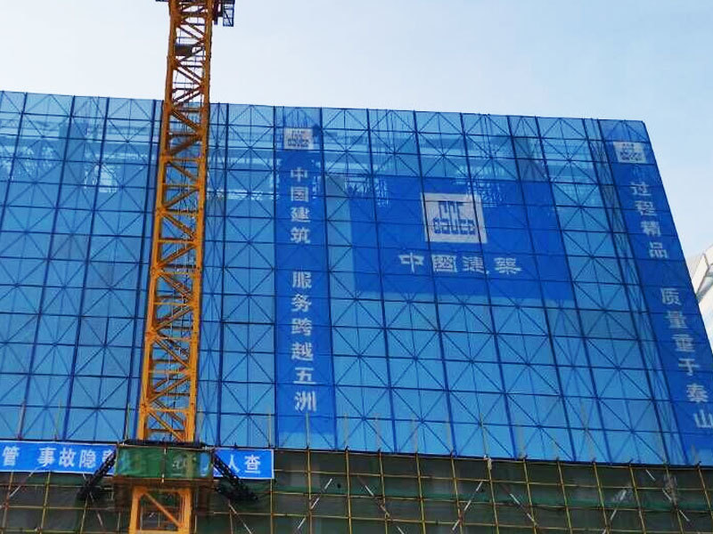 中(zhong)弘廣(guang)場(chang)項(xiang)目(mu)