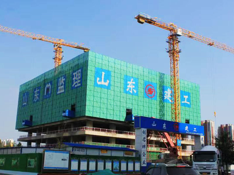 彙金國(guo)際(ji)金融中(zhong)心項(xiang)目(mu)